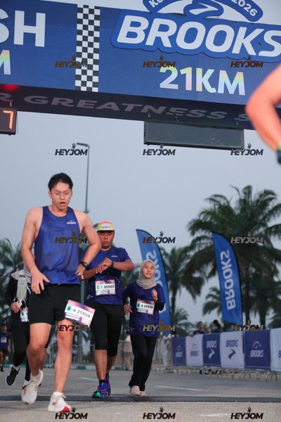 BROOKS Marathon Kuala Lumpur 2026
