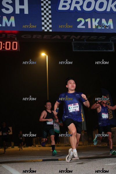 BROOKS Marathon Kuala Lumpur 2026