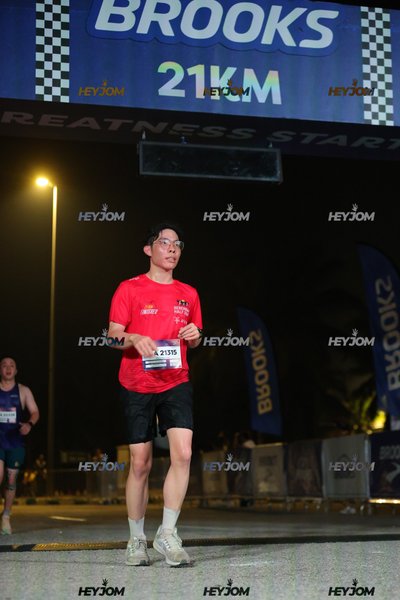BROOKS Marathon Kuala Lumpur 2026