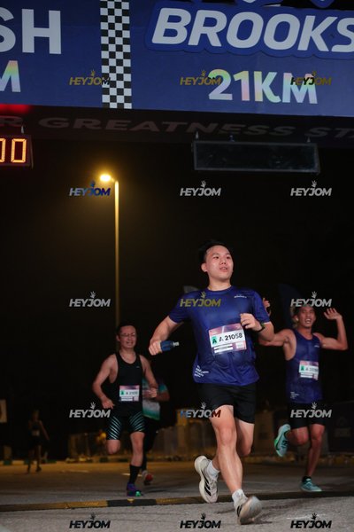 BROOKS Marathon Kuala Lumpur 2026