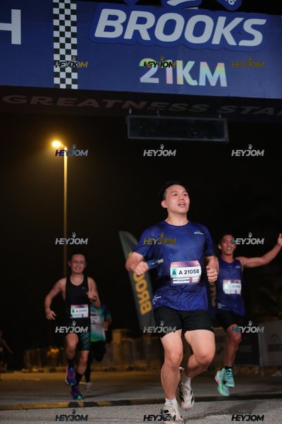 BROOKS Marathon Kuala Lumpur 2026
