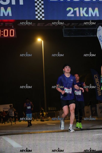 BROOKS Marathon Kuala Lumpur 2026
