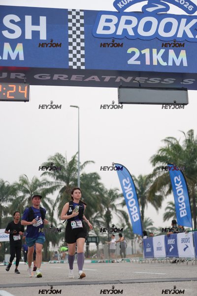 BROOKS Marathon Kuala Lumpur 2026