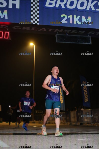 BROOKS Marathon Kuala Lumpur 2026