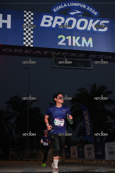BROOKS Marathon Kuala Lumpur 2026