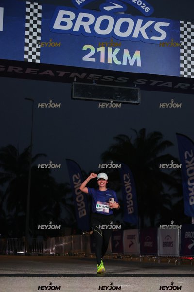 BROOKS Marathon Kuala Lumpur 2026