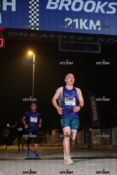 BROOKS Marathon Kuala Lumpur 2026