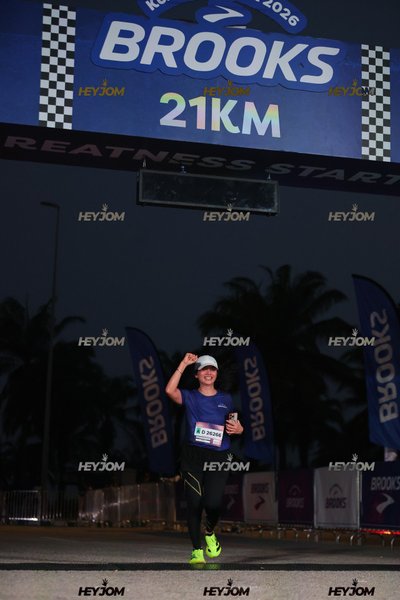 BROOKS Marathon Kuala Lumpur 2026