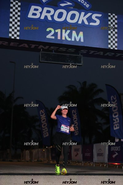BROOKS Marathon Kuala Lumpur 2026