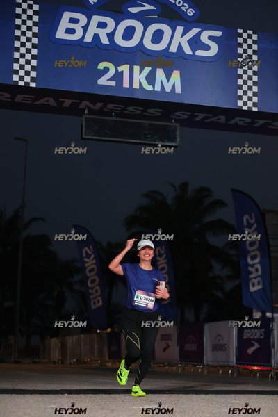 BROOKS Marathon Kuala Lumpur 2026