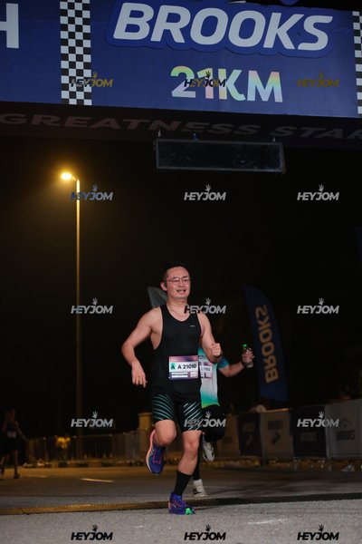 BROOKS Marathon Kuala Lumpur 2026