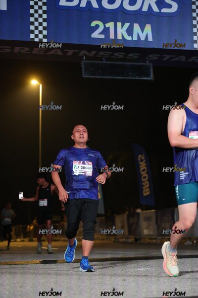 BROOKS Marathon Kuala Lumpur 2026