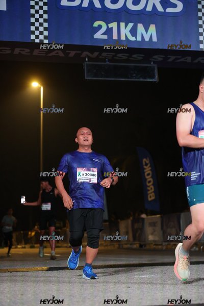BROOKS Marathon Kuala Lumpur 2026