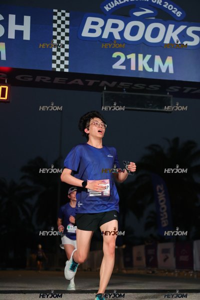BROOKS Marathon Kuala Lumpur 2026