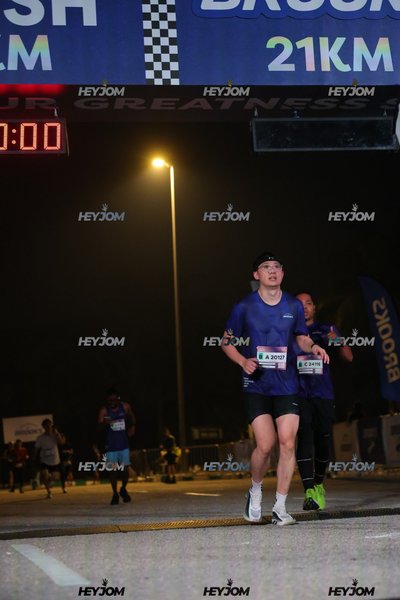 BROOKS Marathon Kuala Lumpur 2026