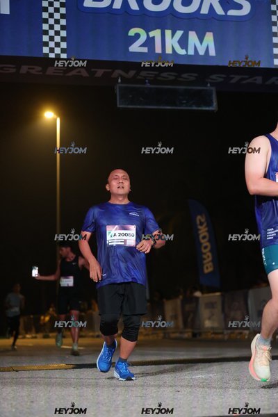 BROOKS Marathon Kuala Lumpur 2026