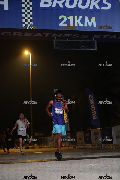 BROOKS Marathon Kuala Lumpur 2026