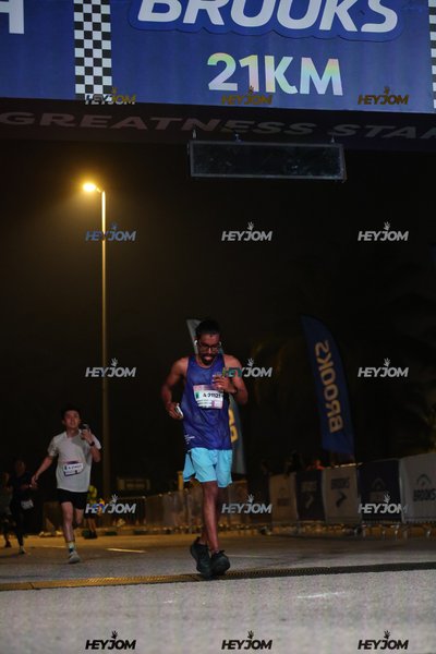 BROOKS Marathon Kuala Lumpur 2026