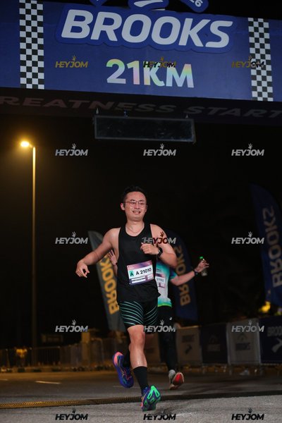 BROOKS Marathon Kuala Lumpur 2026
