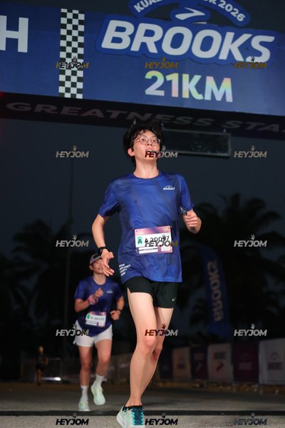 BROOKS Marathon Kuala Lumpur 2026