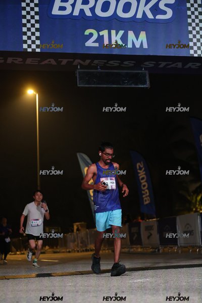 BROOKS Marathon Kuala Lumpur 2026
