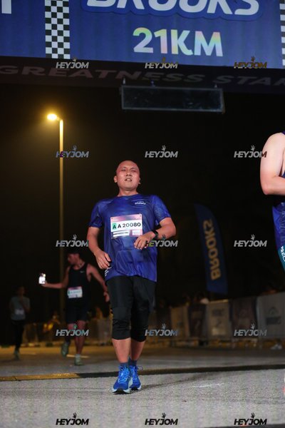 BROOKS Marathon Kuala Lumpur 2026