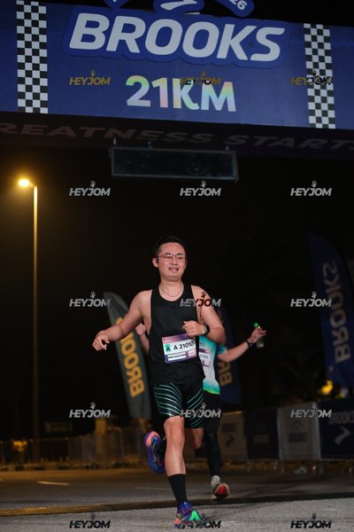 BROOKS Marathon Kuala Lumpur 2026