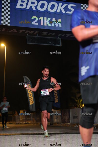 BROOKS Marathon Kuala Lumpur 2026