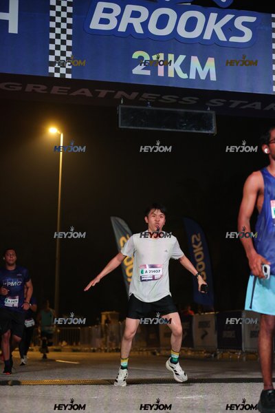 BROOKS Marathon Kuala Lumpur 2026
