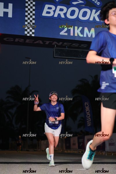 BROOKS Marathon Kuala Lumpur 2026