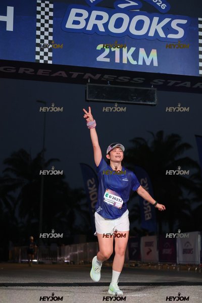 BROOKS Marathon Kuala Lumpur 2026