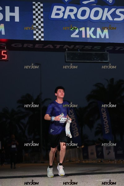 BROOKS Marathon Kuala Lumpur 2026