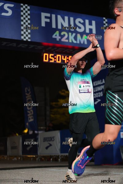 BROOKS Marathon Kuala Lumpur 2026
