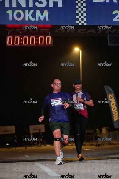 BROOKS Marathon Kuala Lumpur 2026