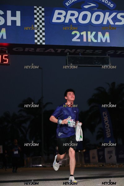 BROOKS Marathon Kuala Lumpur 2026