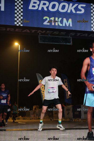 BROOKS Marathon Kuala Lumpur 2026