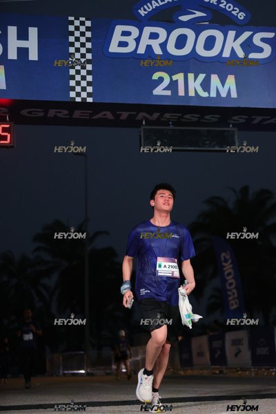 BROOKS Marathon Kuala Lumpur 2026