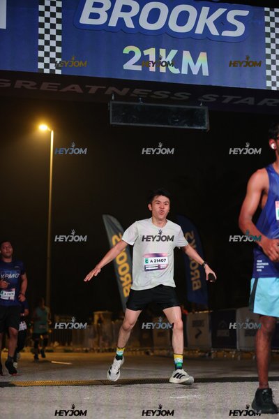 BROOKS Marathon Kuala Lumpur 2026