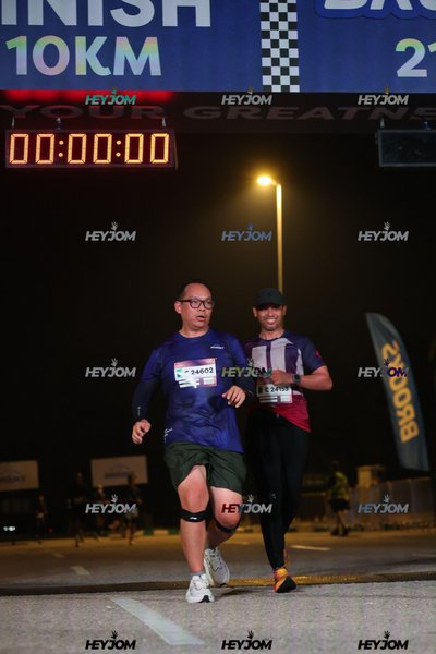 BROOKS Marathon Kuala Lumpur 2026