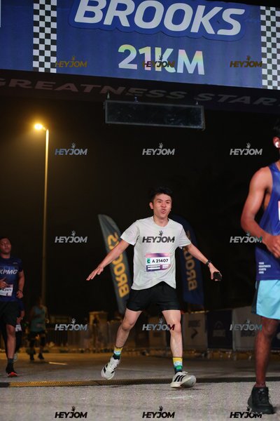 BROOKS Marathon Kuala Lumpur 2026