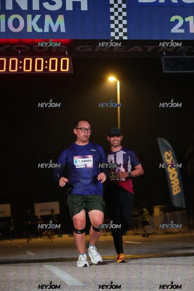 BROOKS Marathon Kuala Lumpur 2026