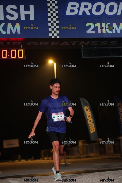 BROOKS Marathon Kuala Lumpur 2026