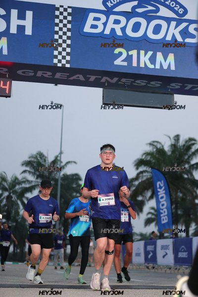 BROOKS Marathon Kuala Lumpur 2026