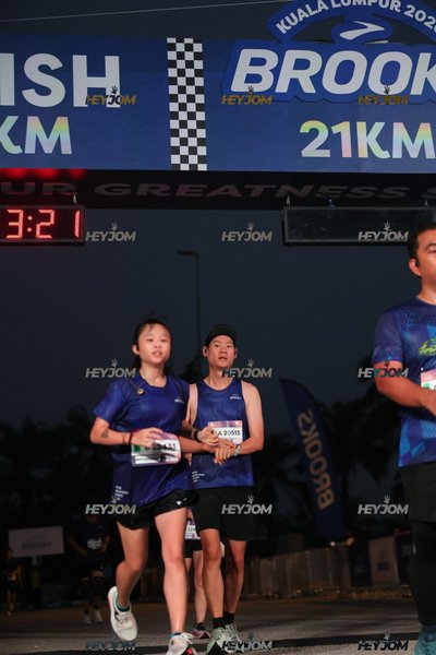 BROOKS Marathon Kuala Lumpur 2026