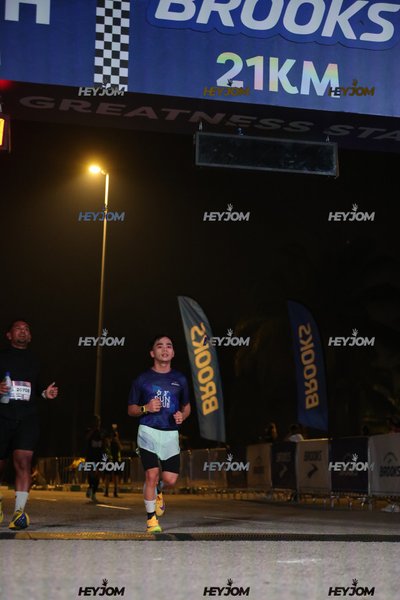 BROOKS Marathon Kuala Lumpur 2026