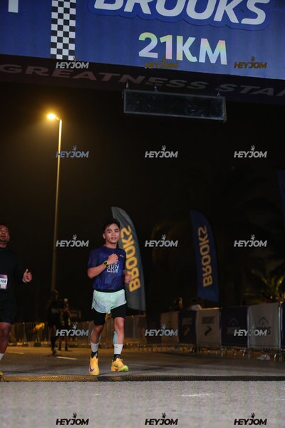BROOKS Marathon Kuala Lumpur 2026