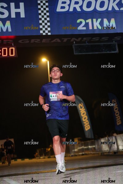 BROOKS Marathon Kuala Lumpur 2026