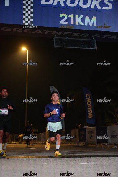 BROOKS Marathon Kuala Lumpur 2026