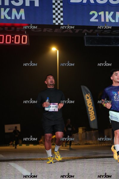 BROOKS Marathon Kuala Lumpur 2026