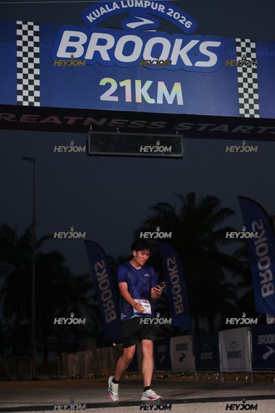 BROOKS Marathon Kuala Lumpur 2026
